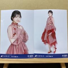 m71479922761_1.jpg?1650562936