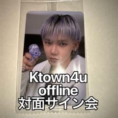 treasure 直筆 サイン入り ヒョンソク トレカサイズ 切り離し Amazon.co.jp: 最終！ TREASURE クリアカード チェヒョンソク 直筆