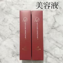 ニナファーム アクティアージュ エフェクティブ 美容液 2点 - メルカリ