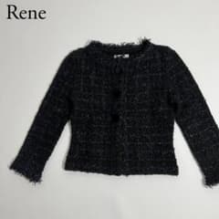 美品 Rene ルネ ツイードジャケット ノーカラージャケット ニット 36