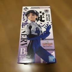 一番くじ エヴァンゲリオン B賞 碇シンジ フィギュアのサムネイル
