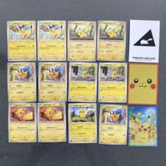 ピカチュウ 12枚セット まとめ売り ピカチュウ まとめ売り - メルカリ