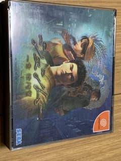 SEGA 名作　シェンムー一章　横須賀　ドリームキャストのサムネイル