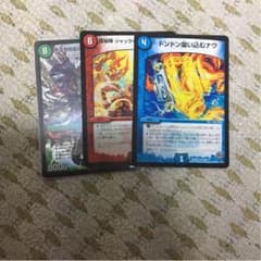デッドブラッキオ＋aのサムネイル
