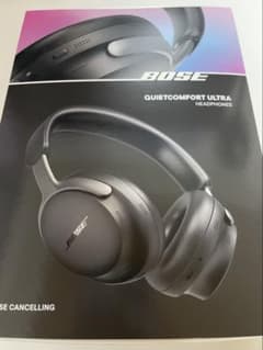 Bose QuietComfort Ultra Headphones ブラックのサムネイル
