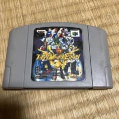 NINTENDO64 スーパーロボットスピリッツのサムネイル