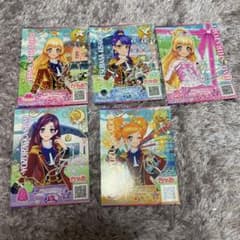 アイカツスターズ アイカツカード まとめ売りのサムネイル