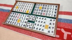 NEW 新品 麻雀牌セット まーじゃんぱい 麻雀牌一式 マージャンパイ 未