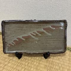 中川自然坊　唐津焼　角皿　13.5センチ×25センチ　美術品 中川自然坊 唐津焼 角皿 13.5センチ×25センチ 美術品 - メルカリ