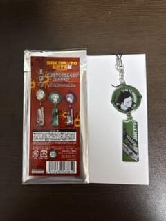 SAKAMOTO DAYS展 2連ステンレスストラップ 眞霜平助のサムネイル