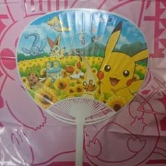 ポケモンのうちわ 2014 ANAのサムネイル