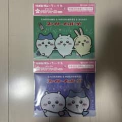 リポビタン×ちいかわ オリジナルクリアファイル 2種セットのサムネイル