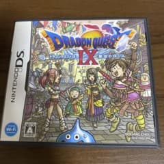 ニンテンドーDS ドラゴンクエストIX 星空の守り人のサムネイル