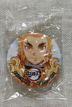 鬼滅の刃 煉獄杏寿郎のサムネイル