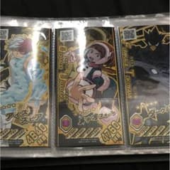タンバリン様専用のサムネイル