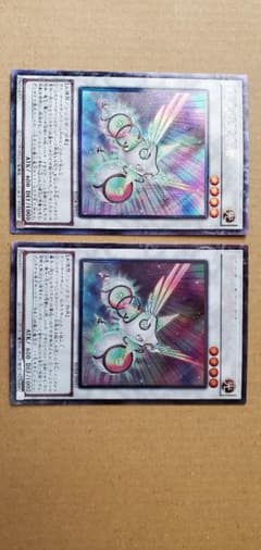遊戯王　レアコレ　虹光の宣告者　アーク　デクレアラー　3枚　コレクターズレアのサムネイル