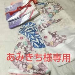 専用になりました。振袖セット 長襦袢付きのサムネイル