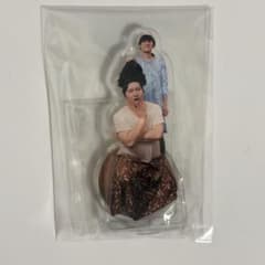 全日本コントファンクラブ くじ ロングコートダディ アクリルスタンド