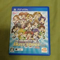 アイドルマスター マストソングス 青盤のサムネイル