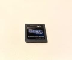 【ニンテンドーDS】ポケットモンスター(ダイヤモンド)のサムネイル