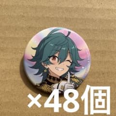 あんさんぶるスターズあんスタJR東海推し旅ライカ缶バッジ48個