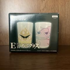 E상 페어 글라스 2개 세트 글렌 라간