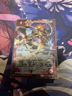 光龍騎神サジット・アポロドラゴンXVのサムネイル