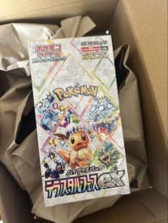 テラスタルフェスEX BOX 新品未開封 シュリンク付のサムネイル