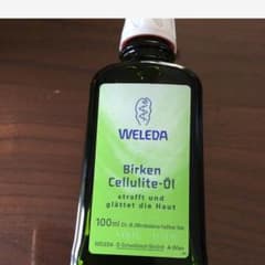 WELEDAオイル100mlのサムネイル