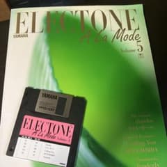 ELECTONE A La Mode Volume 5 楽譜 FD付のサムネイル