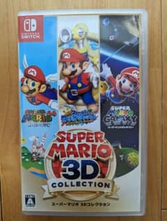 スーパーマリオ 3Dコレクション Switchのサムネイル