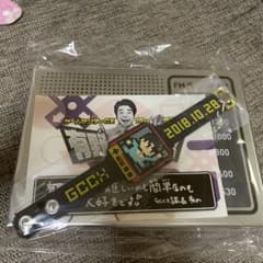ゲームセンターcx  スーパーアリーノシート 特典 値下げのサムネイル