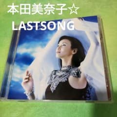 本田美奈子 最後のミニアルバムCD＆DVD 2枚組 - メルカリ
