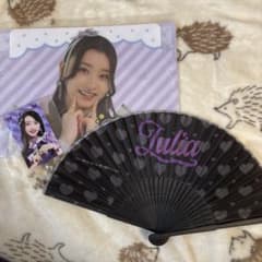 超ときめき♡宣伝部 杏ジュリア ジュリア 組長くじ グッズ - メルカリ