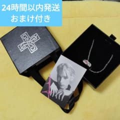 TXT ヒュニンカイ ショーケース ネックレス サノク ショケ 指輪 リング