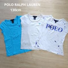 POLO RALPH LAUREN無地&ペイントTシャツセット130cmのサムネイル