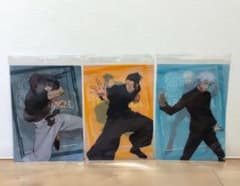 ［ 専用 ］呪術廻戦  懐玉・玉折 クリアファイル 五条悟 夏油傑 伏黒甚爾のサムネイル