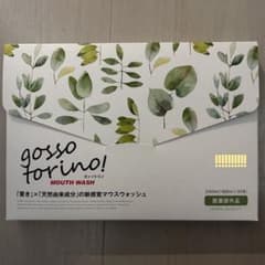 【新品未使用】ゴッソトリノ　マウスウォッシュ 240ml (30包)のサムネイル