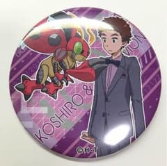 デジモンアドベンチャーtri. ドでか缶バッジ 2nd 光子郎&テントモンのサムネイル