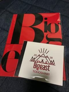 東方神起 未開封 ファンクラブ 限定 会報のサムネイル