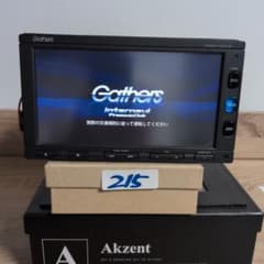 215 動作良好 ホンダ VXM-174CSi 2017年 215 動作良好 ホンダ VXM-174CSi 2017年 - メルカリ