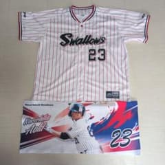 東京ヤクルトスワローズ 青木宣親 レプリカ ユニフォーム タオル 23番 XL 東京ヤクルトスワローズ 青木宣親 レプリカ ユニフォーム タオル 23番