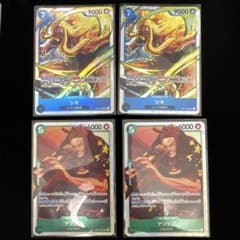 ワンピカ シキ ヤソップ リンリン SR7枚セット 世界最強の戦士のサムネイル