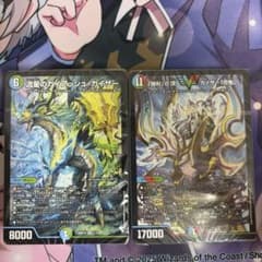 旧枠統一「5cゼンアク」クラシックデッキ | Shop at Mercari from