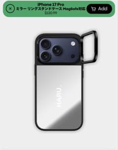 CASETiFY iPhone 17 Proミラーリングスタンドケース　カスタムのサムネイル
