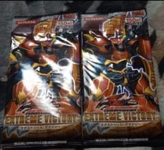 遊戯王　エクストリーム・ビクトリーのサムネイル