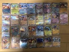 ポケモンカード30枚セットのサムネイル