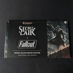 Fallout: SILVER SHROUD COSTUME 【FOIL】のサムネイル