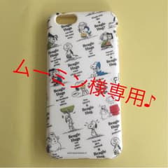 iPhone6/6sスマホケースのサムネイル