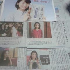 浜辺美波のサムネイル